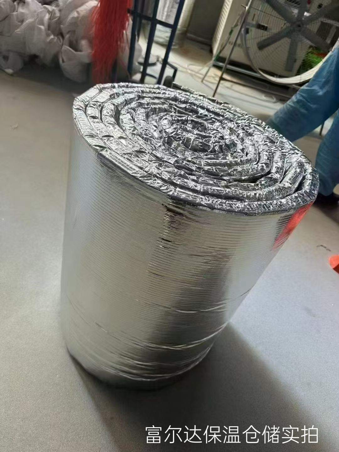 无锡市陶瓷纤维板硅酸铝毯 - 价格