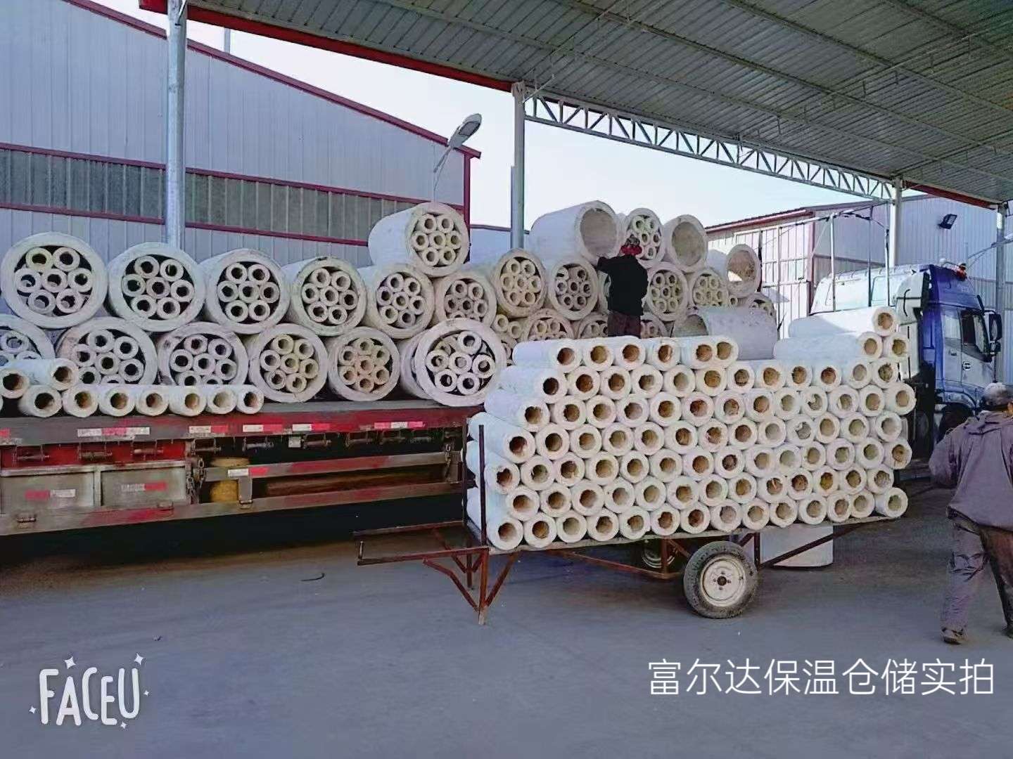 无锡市硅酸铝梳型板硅酸铝管 - 方案